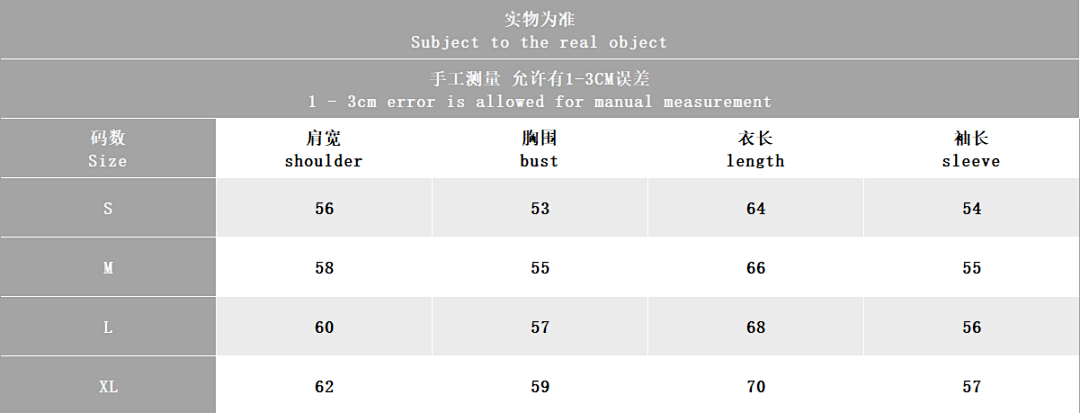 Other ~139 S🔥P🔥E🔥E HOODIE 66010708 (Im 185CM 80KG Iwear Size M In The Photo) - Image 2