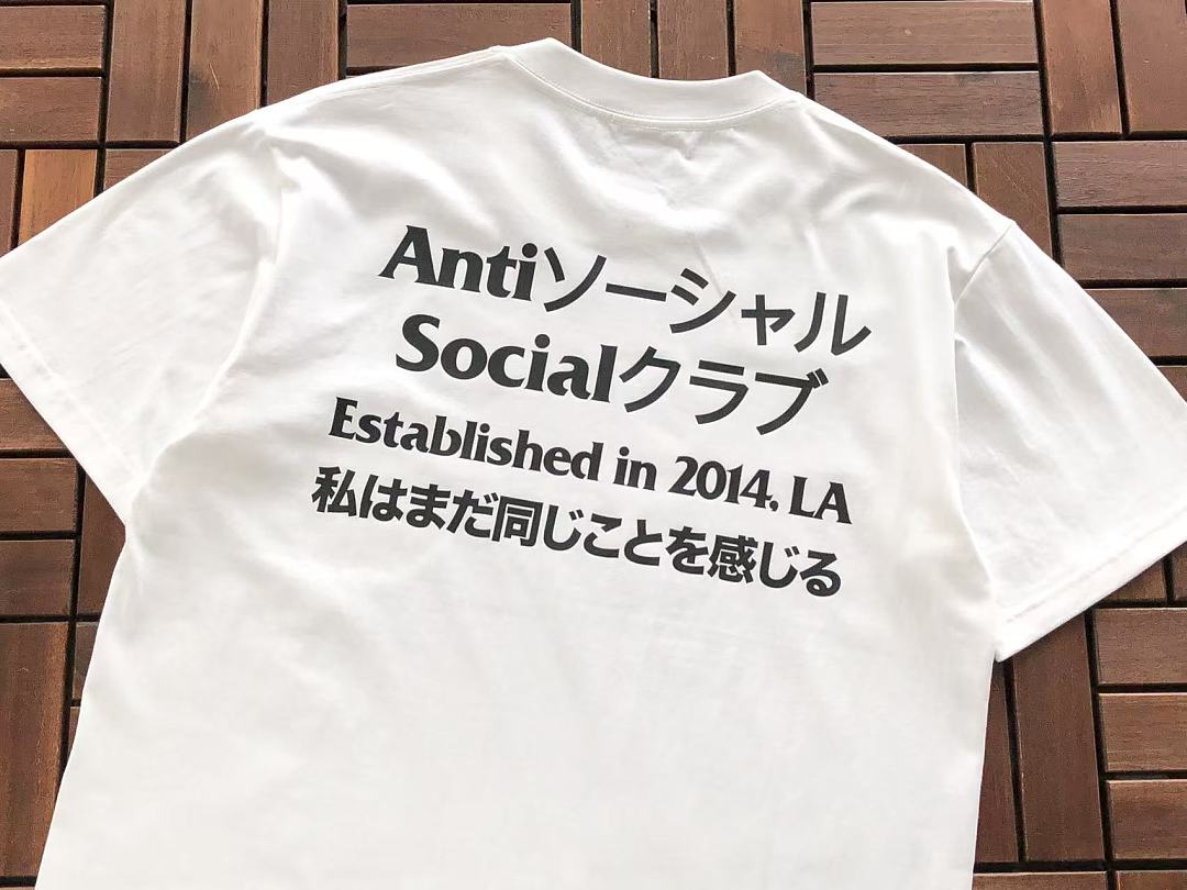On Running ~85 ANTI SOCIAL CLUB T-SHIRT 55051819 (Im 185CM 70KG Iwear Size M In The Photo) - Image 14