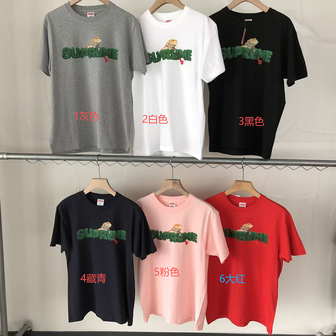 On Running ~ 95 S🔥P🔥E🔥E T-SHIRT 55063017 (Im 185CM 70KG Iwear Size M In The Photo) - Image 2