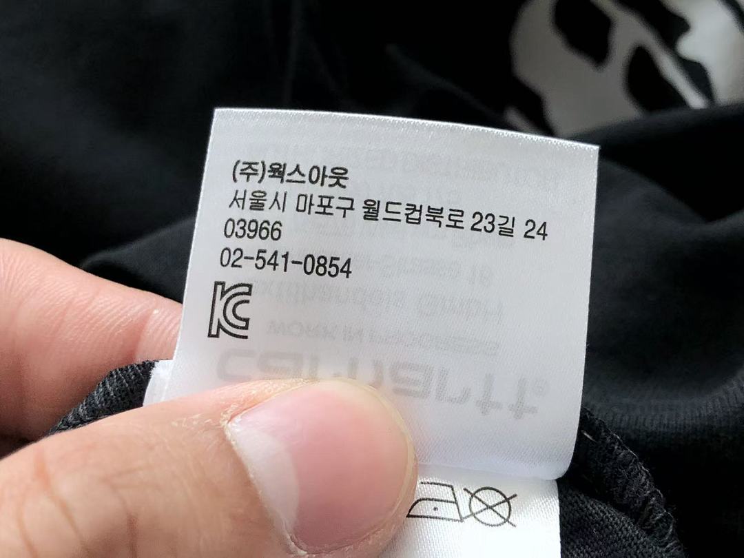 On Running ~95 C🔥RH🔥RTT T-SHIRT 11123005 (Im 185CM 80KG Iwear Size L In The Photo) - Image 30