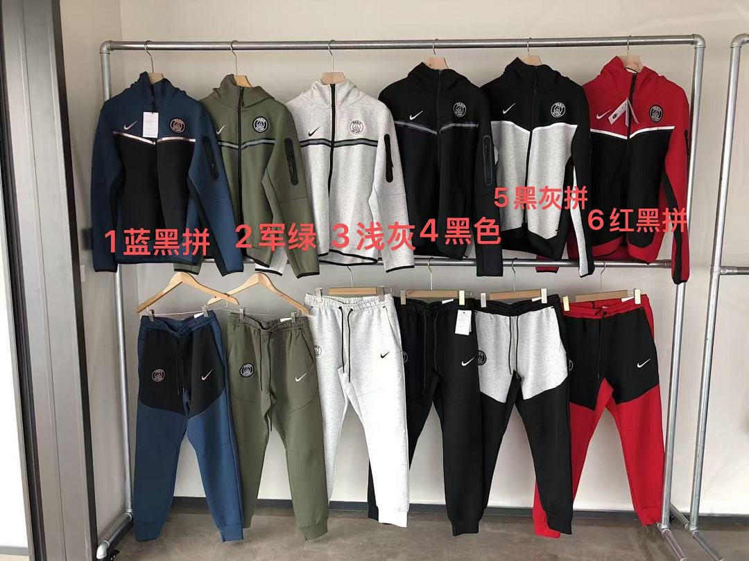 Other TOP~ 189 PANTS ~ 159 N🔥K🔥 HOODIE TROUSERS 11102652 (Im 176CM 58KG Iwear Size L In The Photo) - Image 2