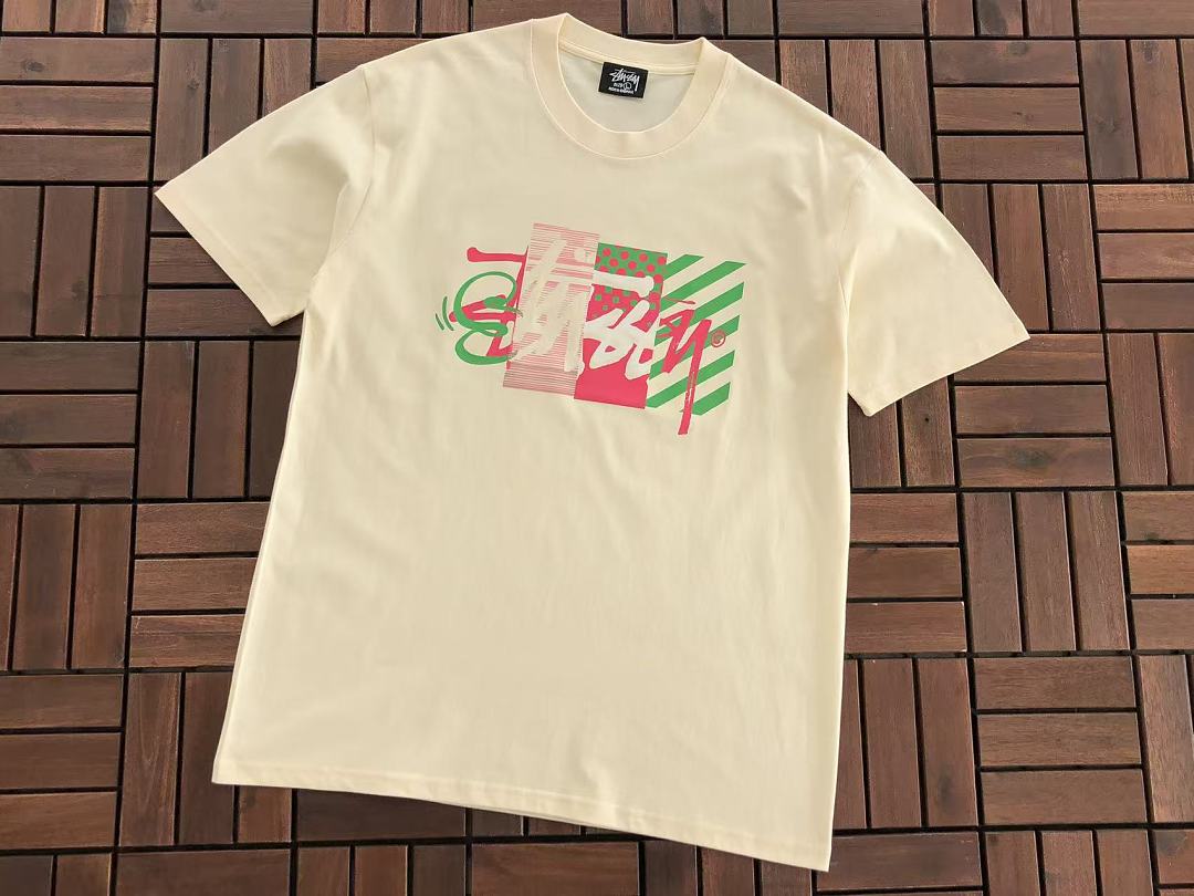 On Running ~ 79 ST🔥S🔥Y T-SHIRT 55042036 (Im 185CM 80KG Iwear Size L In The Photo) - Image 10