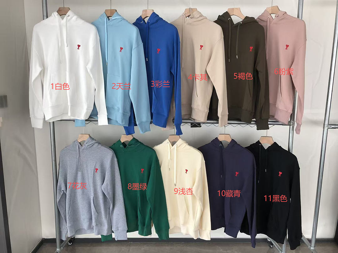 Other 179 A🔥I HOODIE 88080735 (Im 185CM 70KG Iwear Size M In The Photo) - Image 2