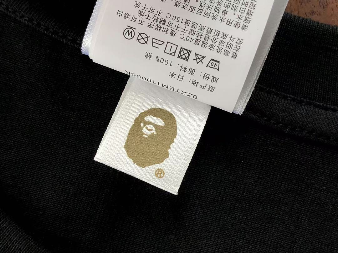 Other ~89 BAPE T-SHIRT 55061615 (Im 185CM 80KG Iwear Size M In The Photo) - Image 30