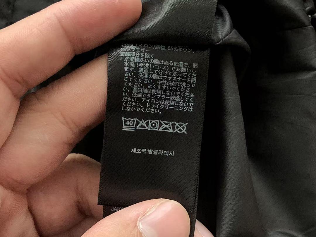 Other ~219 T🔥🔥 N🔥🔥F🔥🔥JACKET 55031601 (Im 185CM 80KG Iwear Size M In The Photo) - Image 34