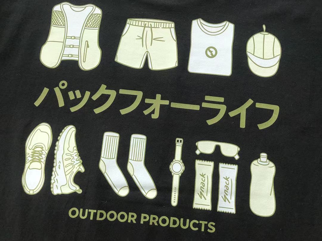 On Running ¥~89 OUTDOOR PRODUCTS T-SHIRT 55052619 (Im 185CM 80KG Iwear Size M In The Photo) - Image 22