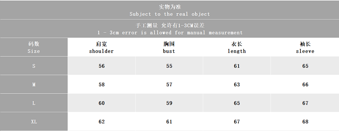 Other TOP ~ 169 PANTS ~135 C🔥RT🔥🔥Z HOODIE TROUSERS - Image 3