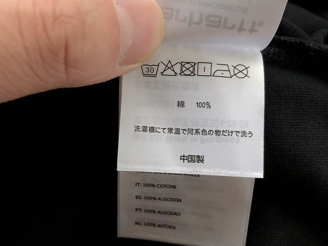 On Running ~95 C🔥RH🔥RTT T-SHIRT 55071642 (Im 185CM 70KG Iwear Size L In The Photo) - Image 21