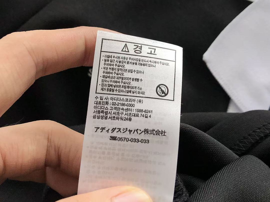 Other ~125 🔥DI🔥AS LONG-SLEEVE - Image 29