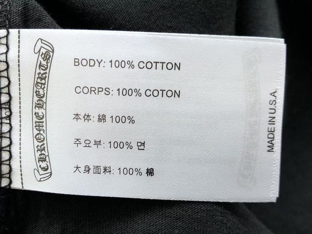 On Running ~ 109 CH🔥OM🔥 HE🔥RTS T-SHIRT 55081710 (Im 185CM 80KG Iwear Size L In The Photo) - Image 31