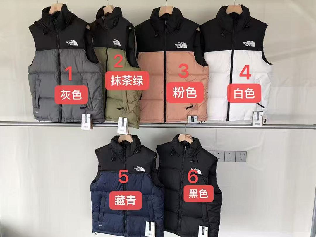 Other ~319 T🔥🔥 N🔥🔥F🔥🔥 DOWN VEST 22091949 Im 180CM 68KG Iwear Size L In The Photo - Image 7