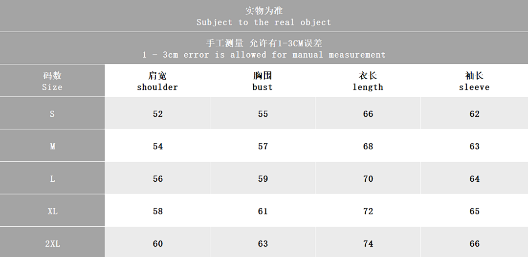 Other TOP~249 PANTS~219 D🔥LC🔥 GA🔥B🔥🔥A HOODIE TROUSERS 11111152 Im 185CM 80KG Iwear Size M In The P - Image 2