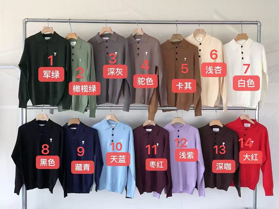 Other ~165 A🔥I SWEATER 22091541 (Im 180CM 68KG Iwear Size M In The Photo) - Image 2