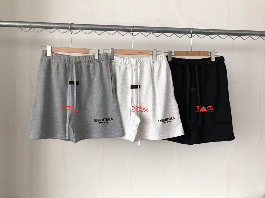 Other ~95 FOG SHORTS 77041935 (Im 176CM 58KG Iwear Size M In The Photo) - Image 2
