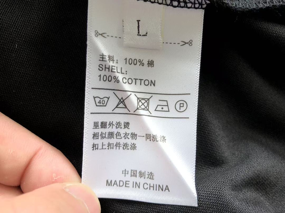 Other ~79 ON RU🔥🔥I🔥G T-SHIRT 22122301 (Im 185CM 80KG Iwear Size L In The Photo) - Image 37