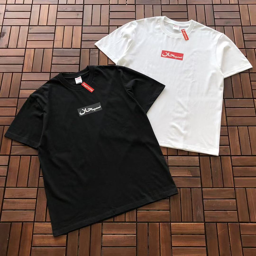 ~99 S🔥P🔥E🔥E T-SHIRT 77060402 (Im 185CM 70KG Iwear Size L In The Photo), photo 1