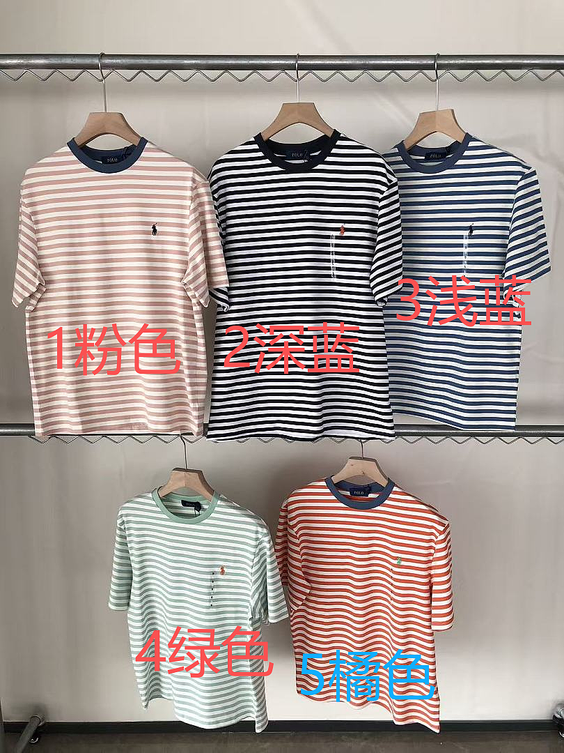 Other ~119 RA🔥PH🔥AU🔥EN T-SHIRT 66050704 (Im 185CM 70KG Iwear Size L In The Photo) - Image 2