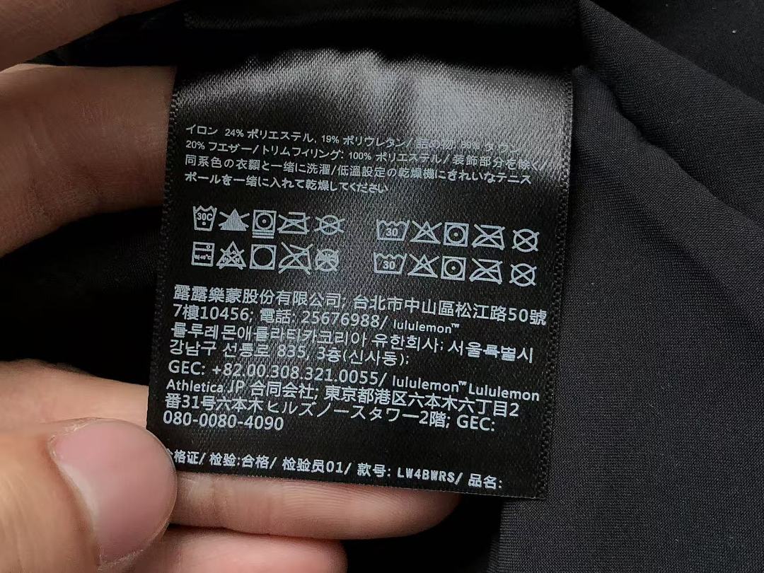 Other ~458 L🔥🔥UL🔥M🔥N DOWN JACKET - Image 36