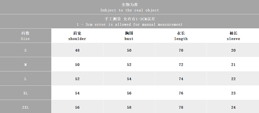 On Running ~95C🔥RH🔥RTT T-SHIRT 55041649 (Im 185CM 70KG Iwear Size XL In The Photo) - Image 2