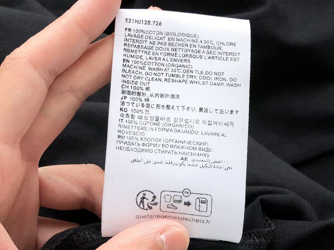 Other ~79 A🔥I T-SHIRT 33122608 (Im 185CM 80KG Iwear Size M In The Photo) - Image 40