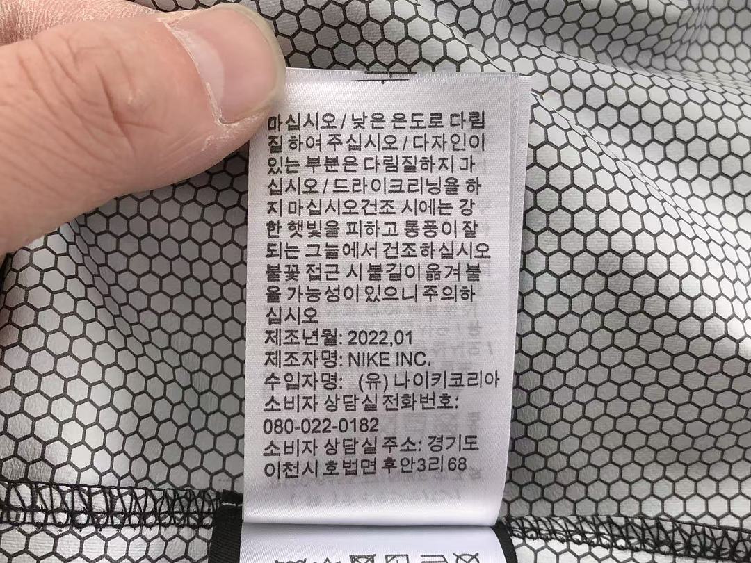 Other ~226 N🔥C🔥A & N🔥K🔥LONG-SLEEVE - Image 37