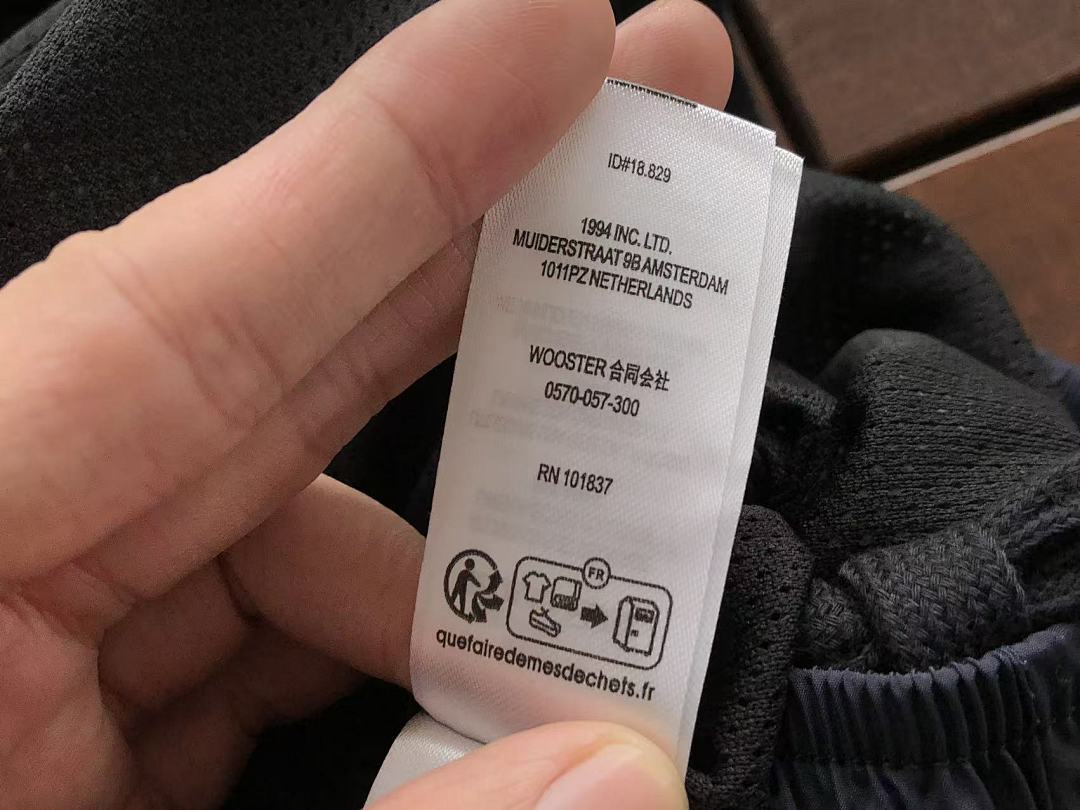 Other TOP359 PANTS349 S🔥P🔥E🔥E & UMBRO JACKET - Image 64