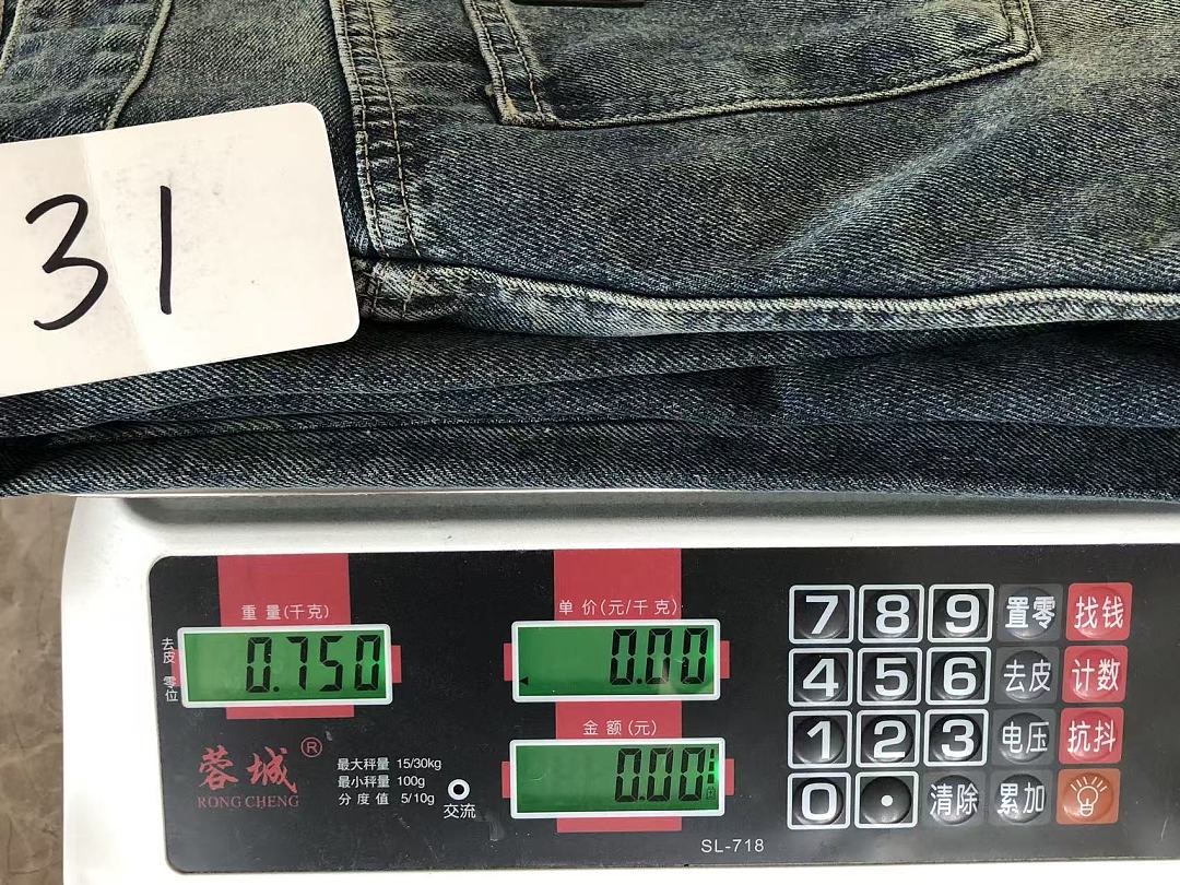 AMIRI ~179 AMIRI JEANS 77070116 (Im 185CM 80KG Iwear Size 31 In The Photo) - Image 31