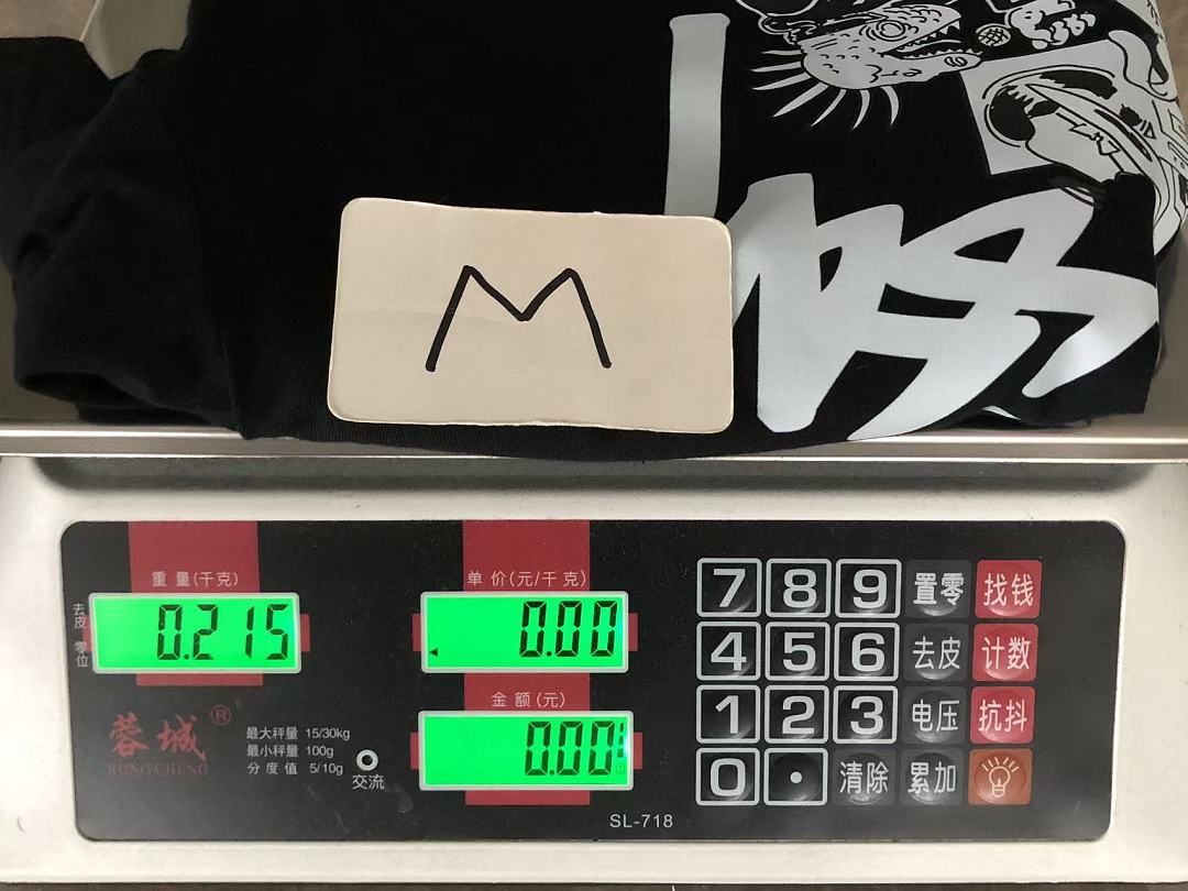 On Running ~ 79 ST🔥S🔥Y T-SHIRT 55082746 (Im 185CM 80KG Iwear Size M In The Photo) - Image 26