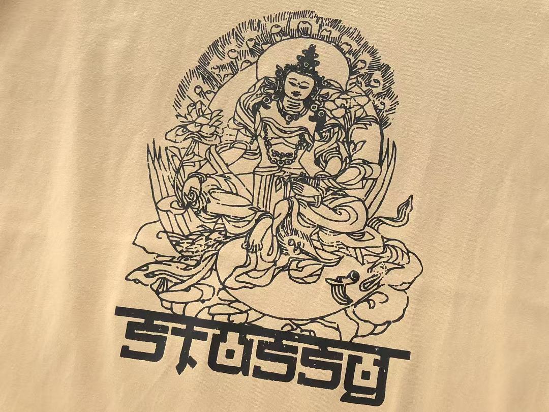 On Running ~ 79 ST🔥S🔥Y T-SHIRT 55082737 (Im 185CM 80KG Iwear Size M In The Photo) - Image 13