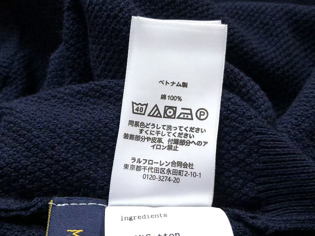 Other ~179 RA🔥PH🔥AU🔥EN T-SHIRT POLO SWEATER 55020734 (Im 176CM 58KG Iwear Size M In The Photo) - Image 21