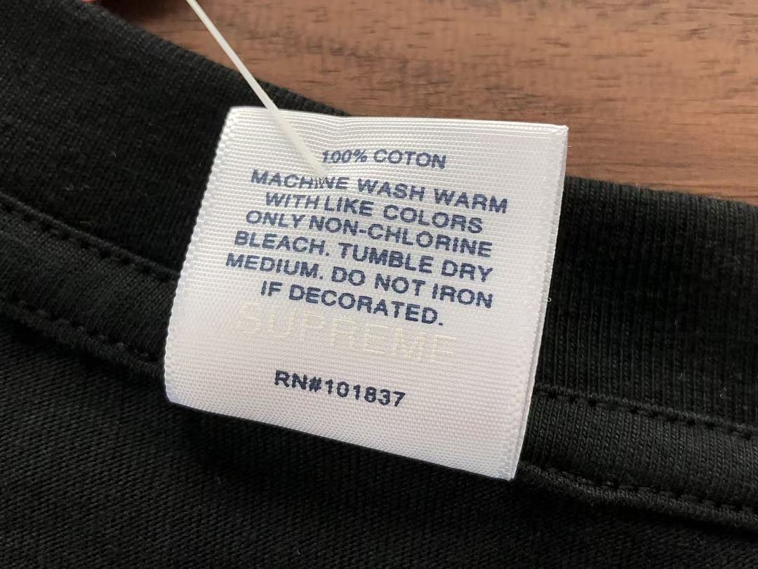 Other ~79 S🔥P🔥E🔥E T-SHIRT 77042030 (Im 185CM 80KG Iwear Size M In The Photo) - Image 18