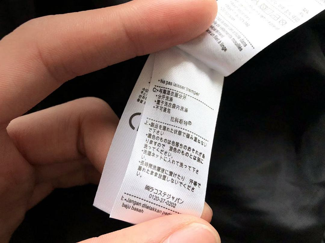 Other ~299 L🔥C🔥ST🔥 COTTON JACKET 22102031 (Im 176CM 58KG Iwear Size S In The Photo) - Image 32