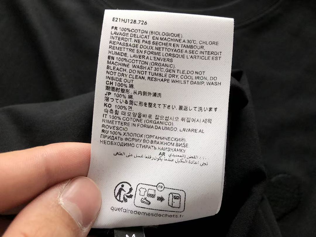Other ~79 A🔥I T-SHIRT 33122606 (Im 185CM 80KG Iwear Size M In The Photo) - Image 38