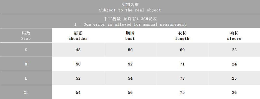 Other ~79 A🔥I T-SHIRT 33122608 (Im 185CM 80KG Iwear Size M In The Photo) - Image 3