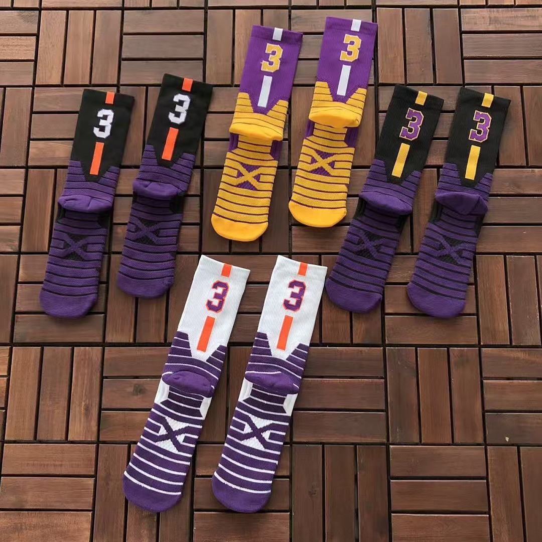 Other ~38 NBA BASKETBALL, photo 1