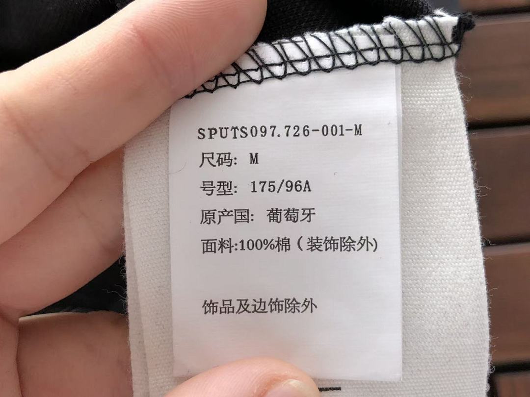 Other 135 A🔥I T-SHIRT 88032303 (Im 180CM 68KG Iwear Size M In The Photo) - Image 47