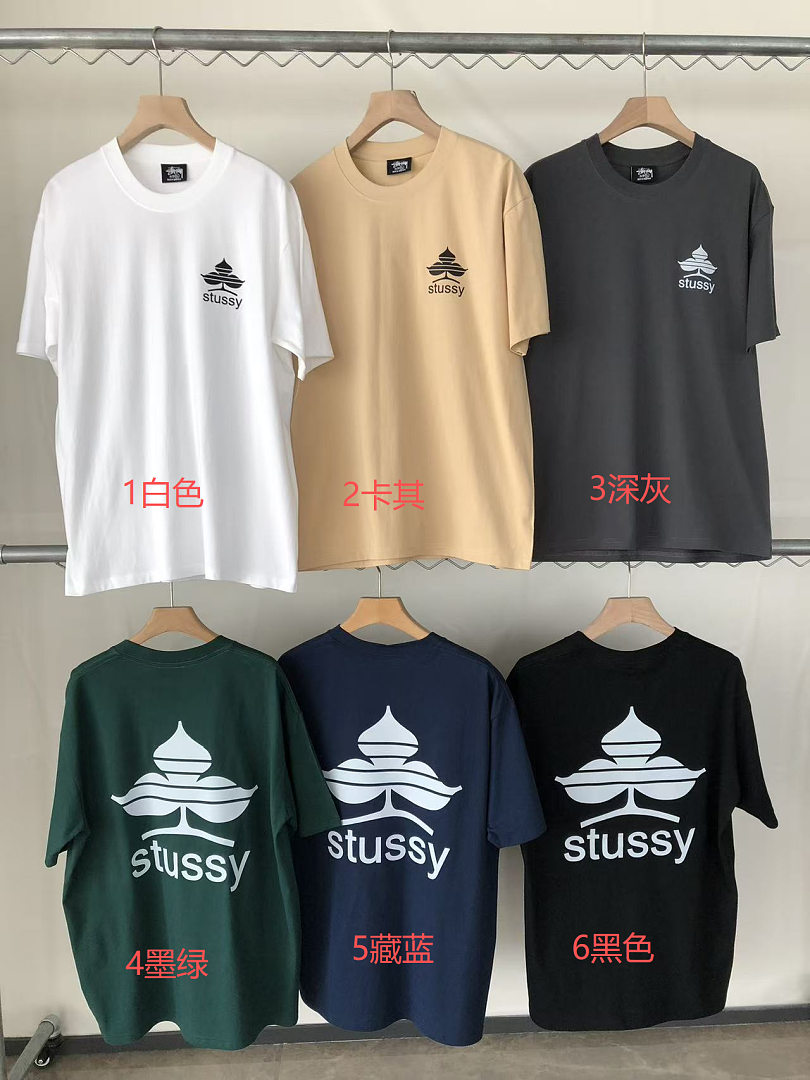 On Running ~ 79 ST🔥S🔥Y T-SHIRT 55090381 (Im 185CM 70KG Iwear Size XL In The Photo) - Image 2