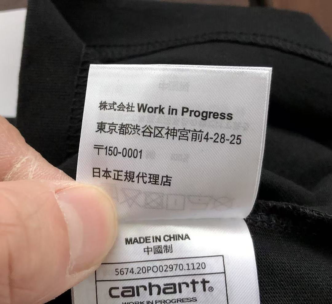 On Running ~95 C🔥RH🔥RTT T-SHIRT 55071643 (Im 185CM 70KG Iwear Size L In The Photo) - Image 20
