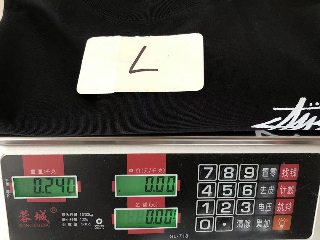 On Running ~79 ST🔥S🔥Y & HEAL THE BAY T-SHIRT 55032347 (Im 185CM 80KG Iwear Size L In Photo) - Image 32