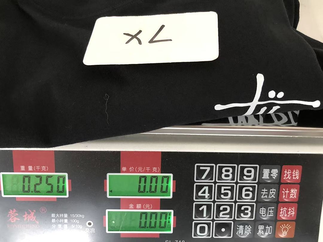 On Running ~79 ST🔥S🔥Y T-SHIRT 55042008 (Im 185CM 80KG Iwear Size XL In The Photo) - Image 26