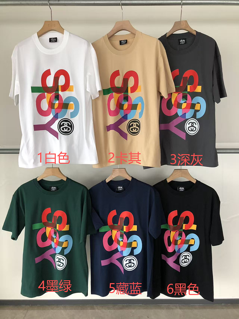 On Running ~ 79 ST🔥S🔥Y T-SHIRT 55082738 (Im 185CM 80KG Iwear Size XL In The Photo) - Image 2