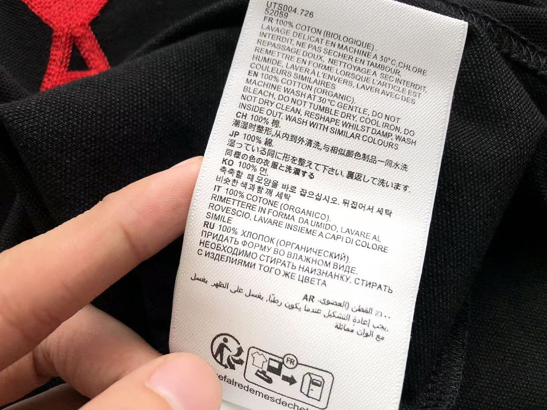 Other ~79 A🔥I T-SHIRT 77063002 (Im 185CM 70KG Iwear Size M In The Photo) - Image 31