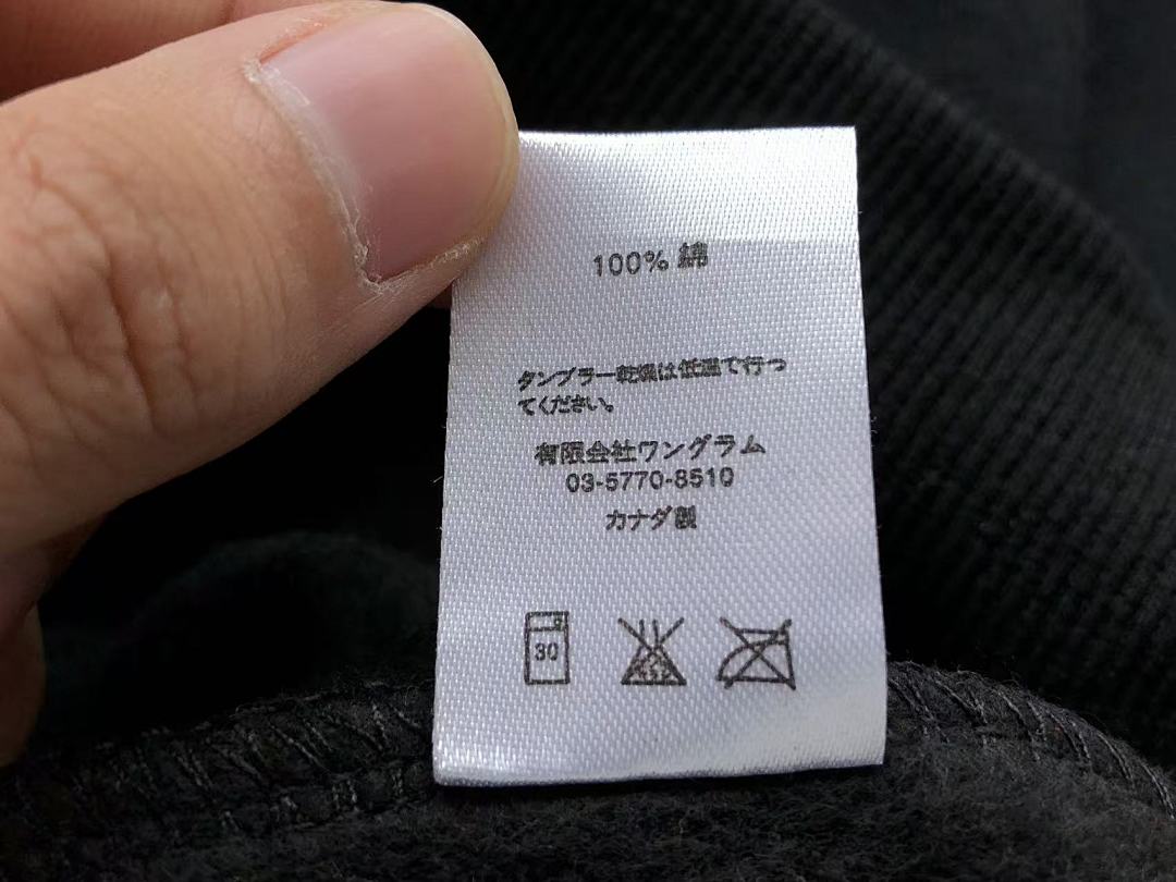 Other TOP~ 179 PANTS ~ 169 S🔥P🔥E🔥E HOODIE TROUSERS - Image 24