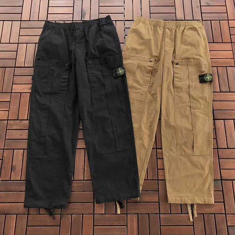 Other ~ 275 ST🔥🔥E TROUSERS 55082430 (Im 185CM 70KG Iwear Size 32 In The Photo), photo 1
