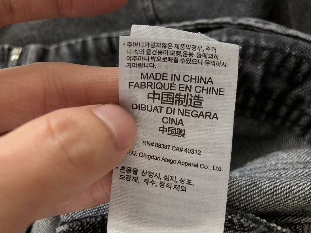 Other ~195 🔥DI🔥AS JACKET 77032007 (Im 180CM 68KG Iwear Size M In The Photo) - Image 41