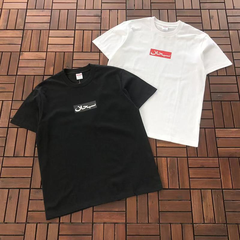 Other ~109 S🔥P🔥E🔥E T-SHIRT 77042611 (Im 176CM 58KG Iwear Size M In The Photo), photo 1