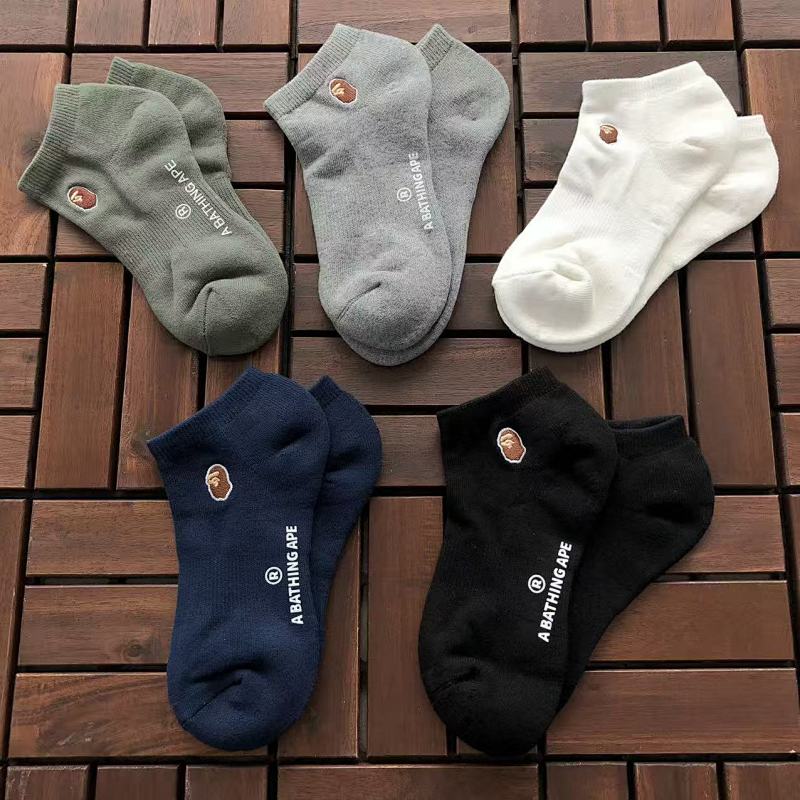 Bape Bape ~66, photo 1