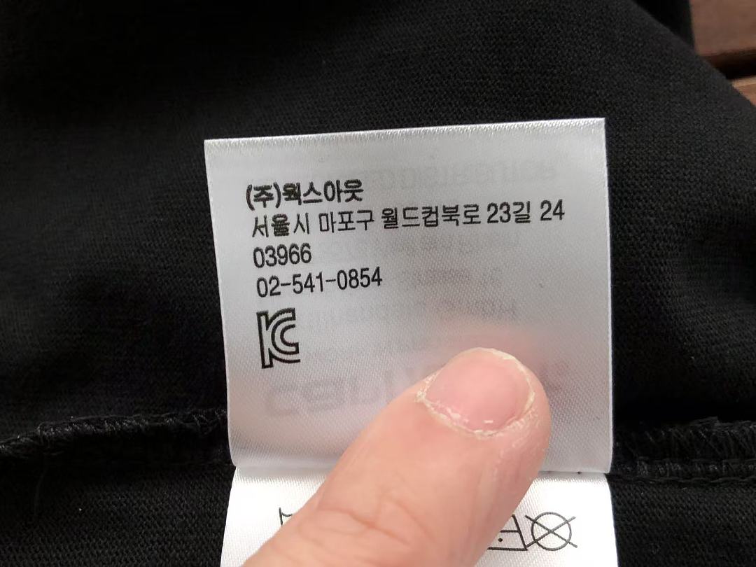 On Running ~95 C🔥RH🔥RTT T-SHIRT 55051723 (Im 185CM 70KG Iwear Size XL In The Photo) - Image 27