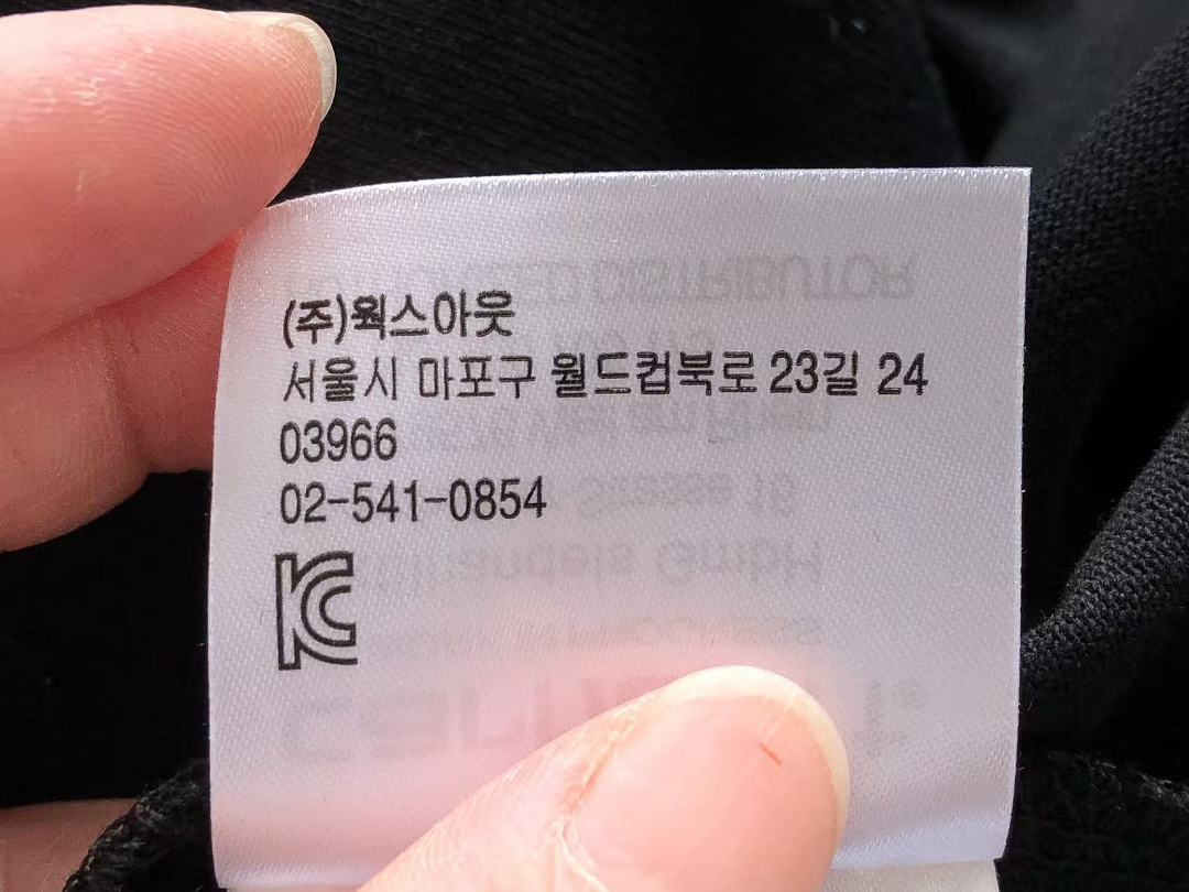 On Running ~95 C🔥RH🔥RTT T-SHIRT 55051710 (Im 185CM 70KG Iwear Size M In The Photo) - Image 35