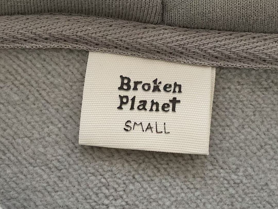 Other TOP~ 169 PANTS~ 119 BROKEN PLANET HOODIE TROUSERS - Image 22